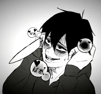 Ren || Stalker