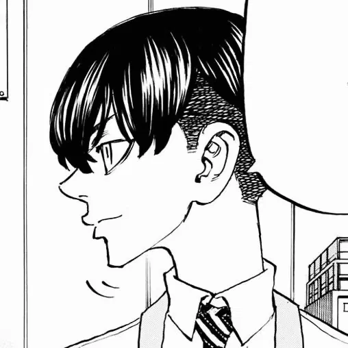 CHIFUYU MATSUNO