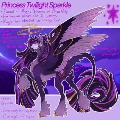 MLP Au | The Veil Au
