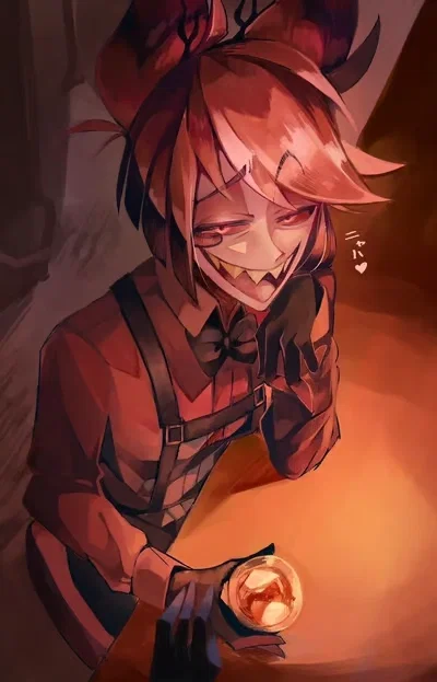 Alastor