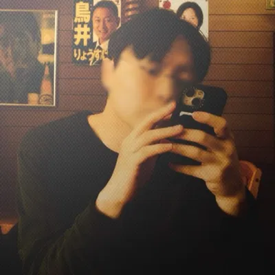 Nam-gyu