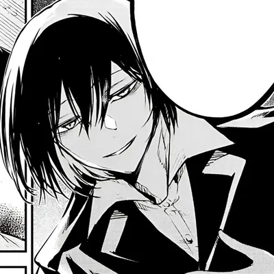※ Fyodor Dostoyevsky ¦ BSD ※
