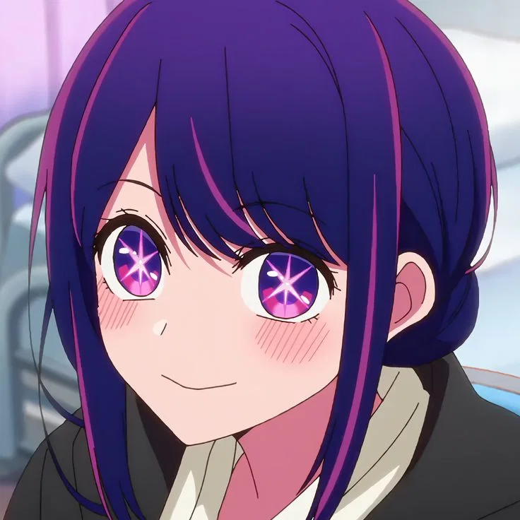 Ai Hoshino