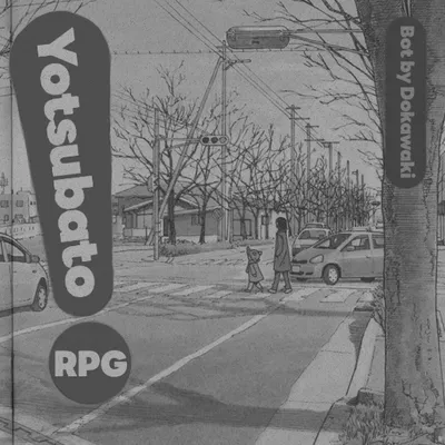 + ̊ . ׄ ݊ . ֹ ᮫♯. ⌇  Yotsuba&! - The RPG