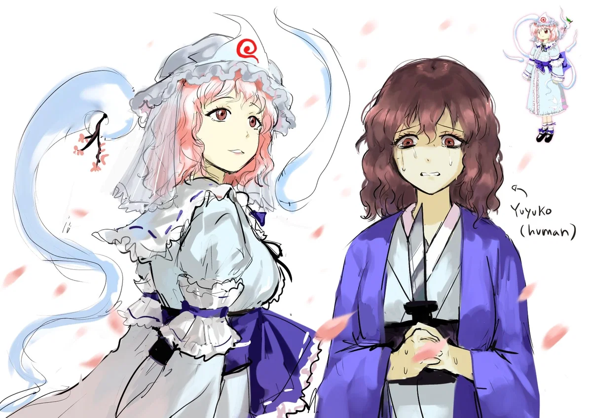 Yuyuko Saigyouji?