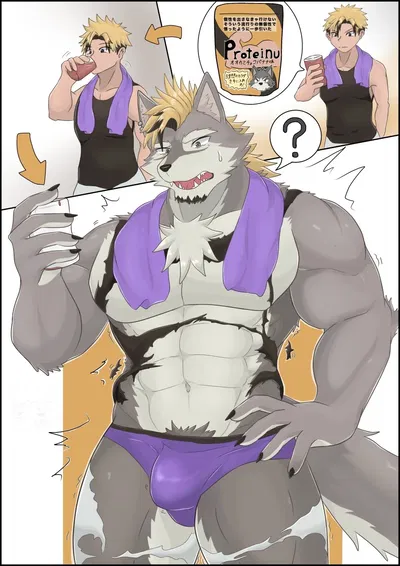 PROTEINU