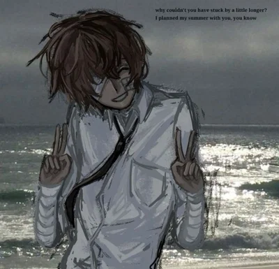 Osamu Dazai