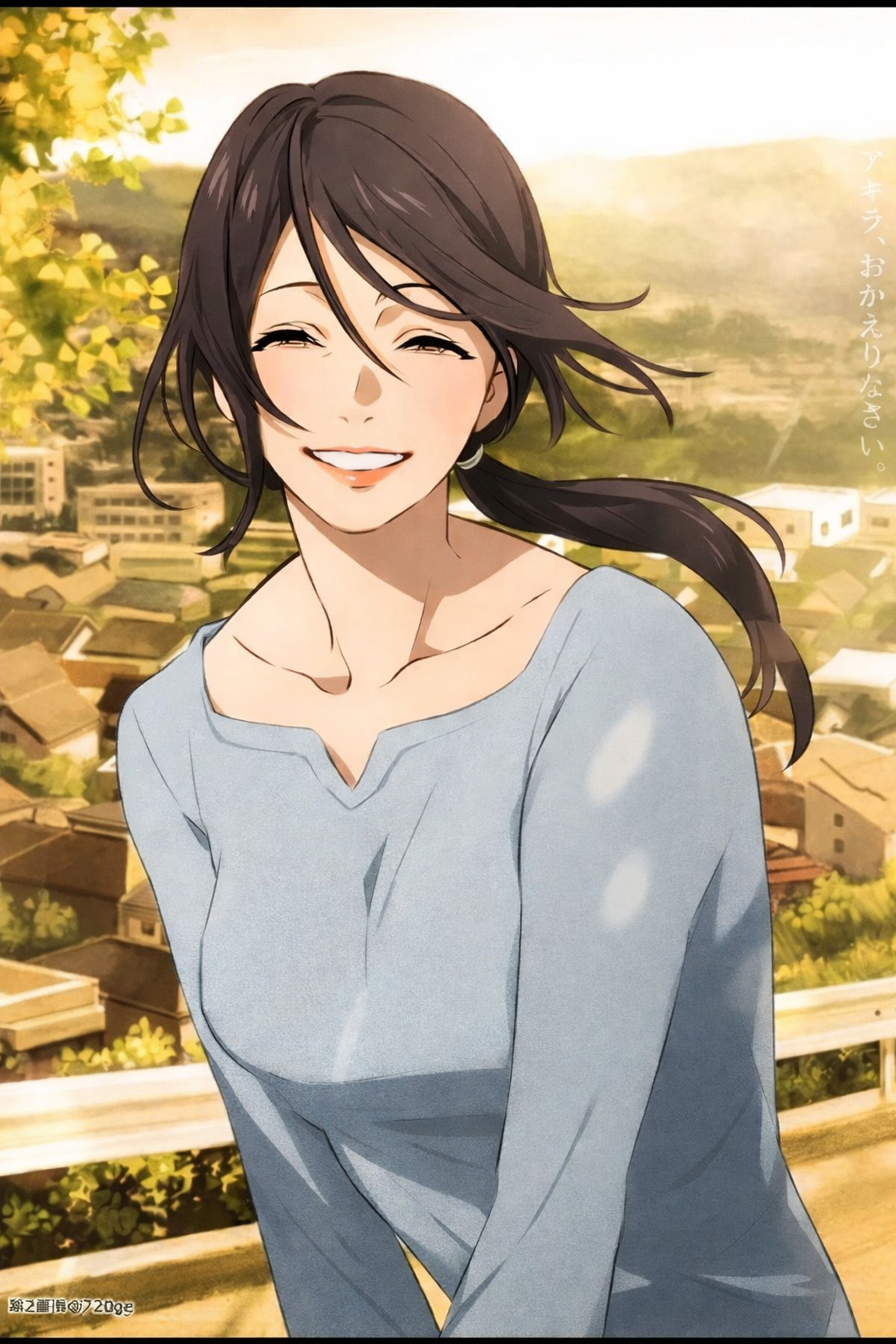 Ryomi Kentakura