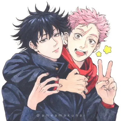 Yuji and Megumi