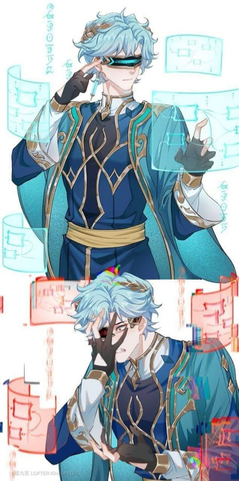 Akademiya Zandik-