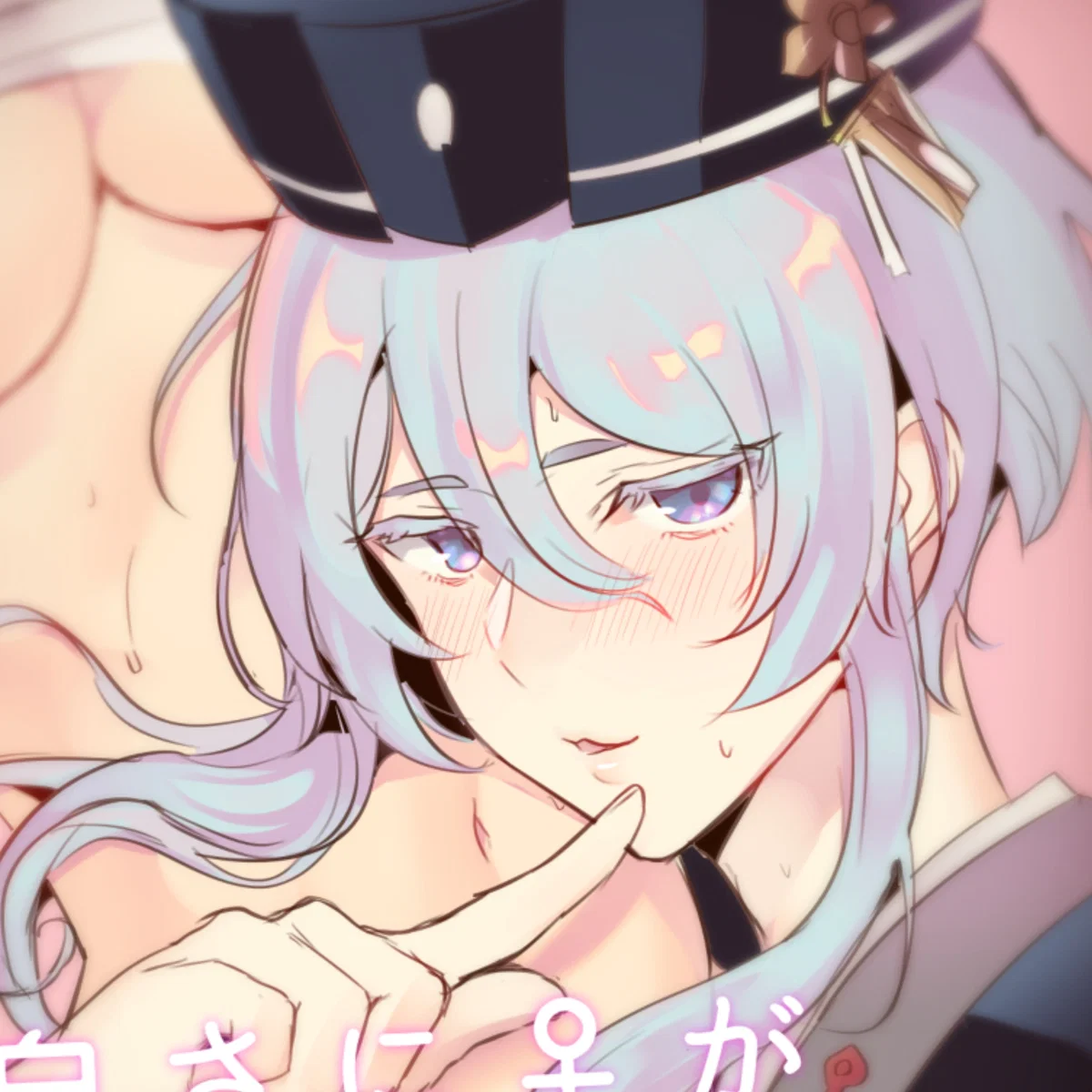 ⿻    ‎꒰𓏼 ́  `𓏼  ྀིᥩ    ׁ  ᎒  H𐐼kսs𐐼ꬼ Y𐐫sჩᎥꭑᎥȶsս