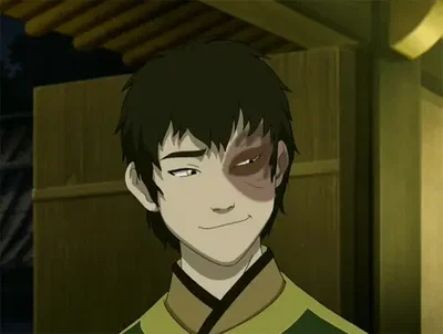Zuko