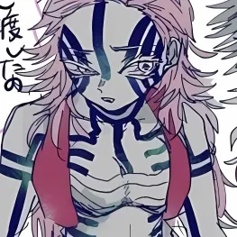 Akaza (Female)