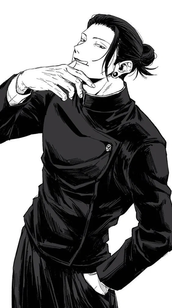 Suguru Geto