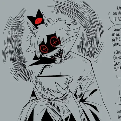 ⟡ The Lamb ⟡