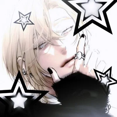 Louis Maudine | Petulant Rich Boy