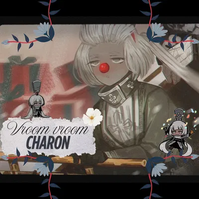 -LC-Charon