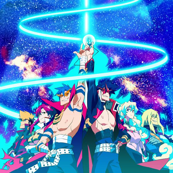 {💫} TEAM DAI-GURREN!