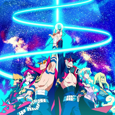 {💫} TEAM DAI-GURREN!