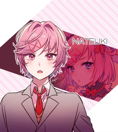 Natsuri