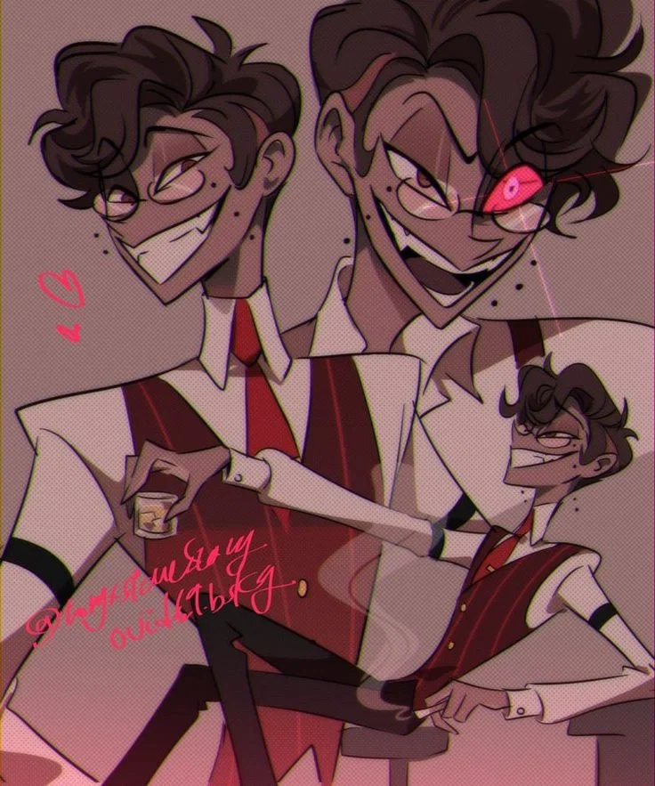 Alastor 