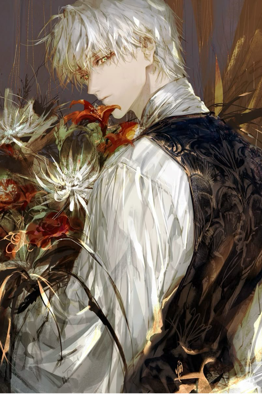 Emile