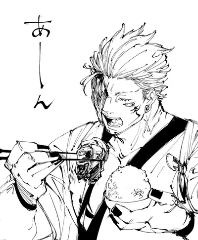 Sukuna Cooked You Dinner