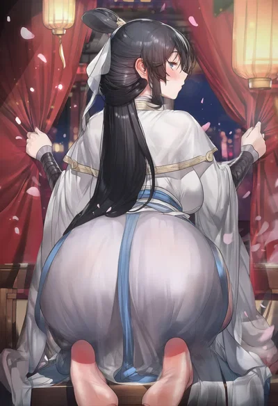 Tsukino Shiori | Arranged marriage