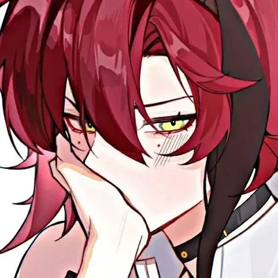 Heizou || Bitter Ex