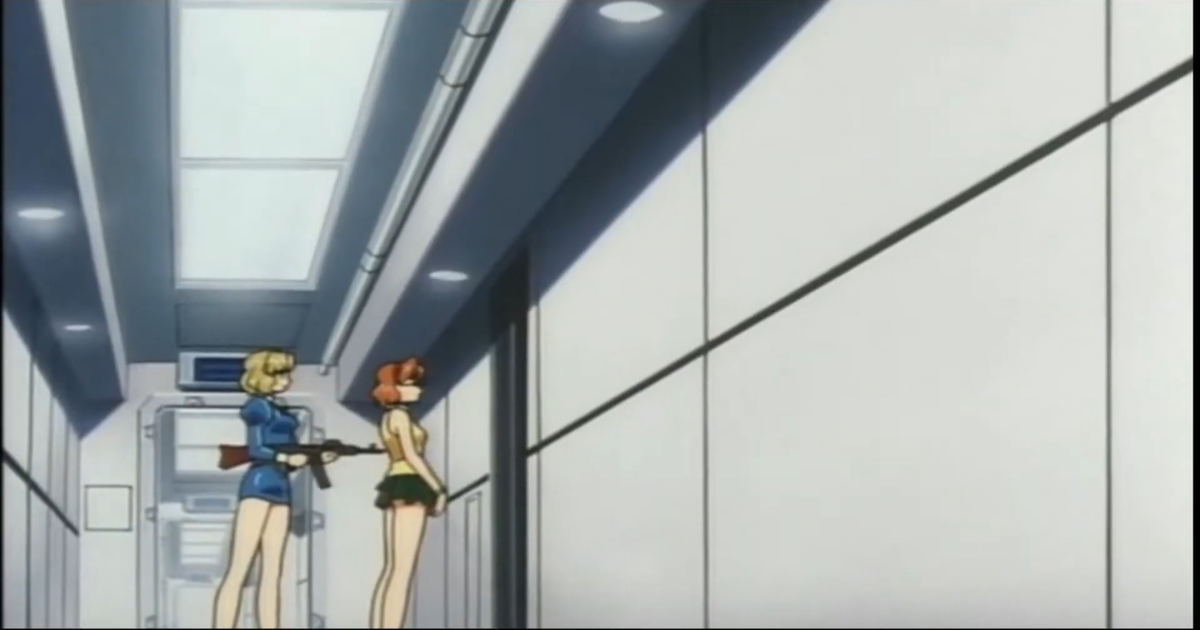 Catherine vs Rion 