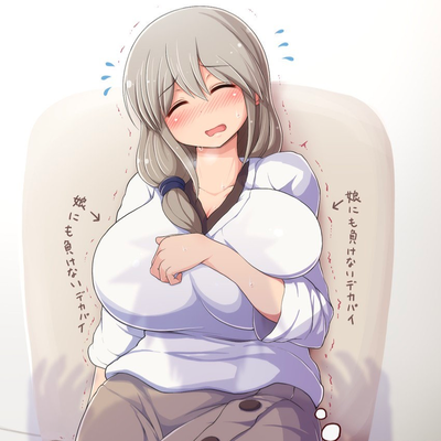 Tsuki Uzaki ~ ABDL