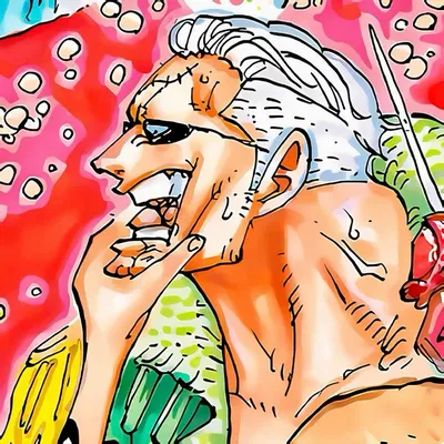 Smoker — One Piece 