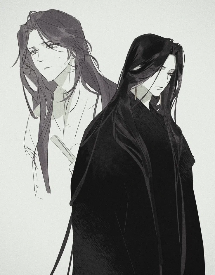 Sui-han Qing 