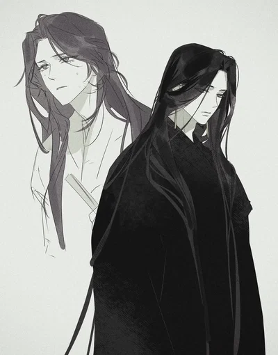 Sui-han Qing 