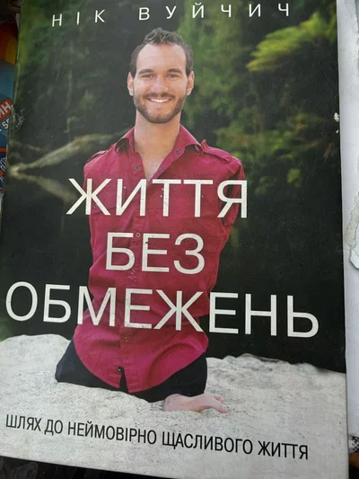 Тэст 