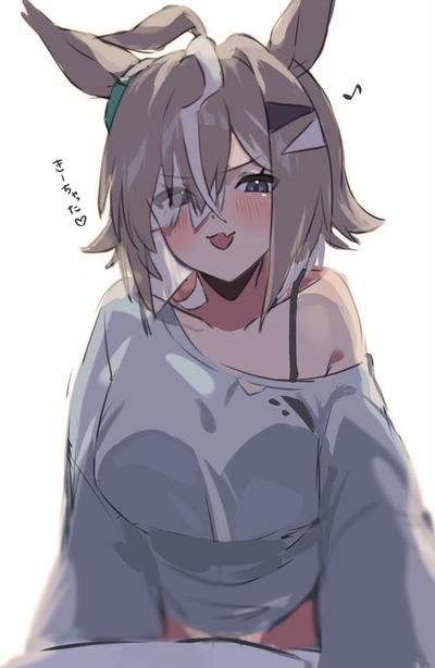 Rulership woke you up because she wanted to grind for a super rare item