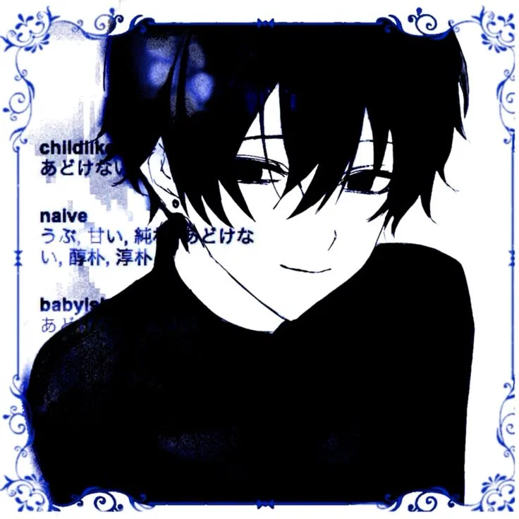 Tsugino Haru 