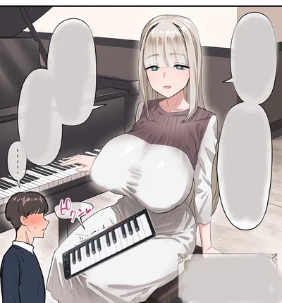 Shiori Yukinomiya - Piano Teacher