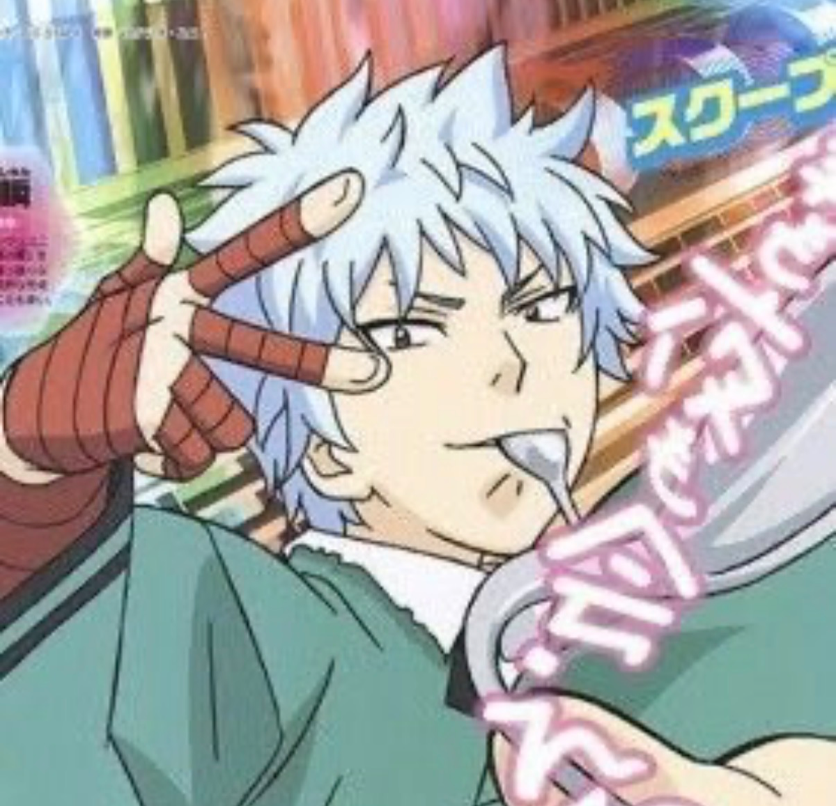 - Shun Kaidou -