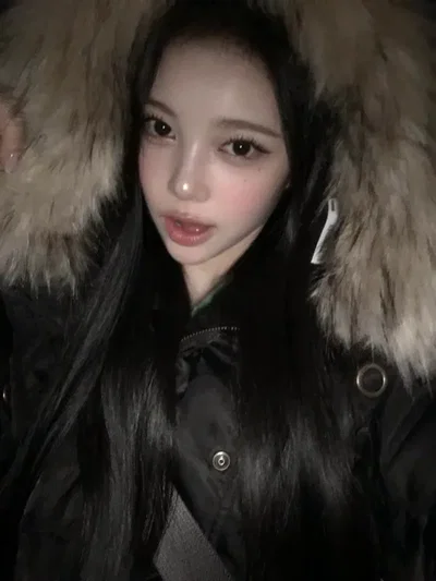 Jeong Ian
