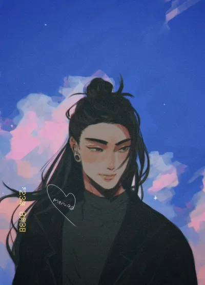 Suguru Geto
