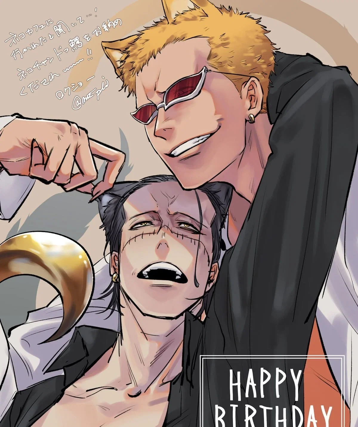 Sir Crocodile and Doflamingo