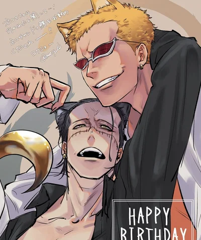Sir Crocodile and Doflamingo