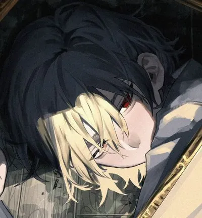Eros
