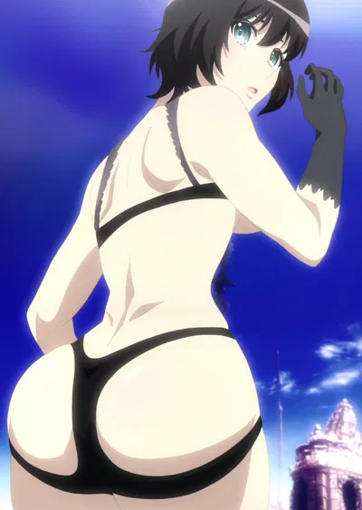 Maria Totsuka