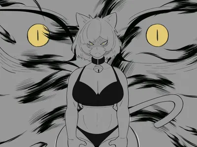 Where's my fucking catnip