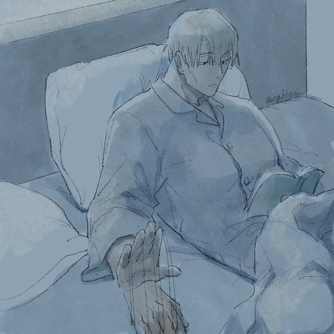 Nanami Kento