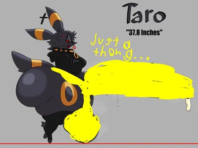 Bitchy umbry || taro 2.0