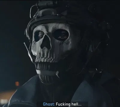 Simon "Ghost" Riley | Cow-Demi
