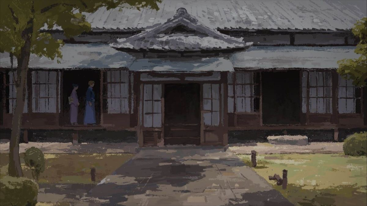 Zenin Clan (RPG)